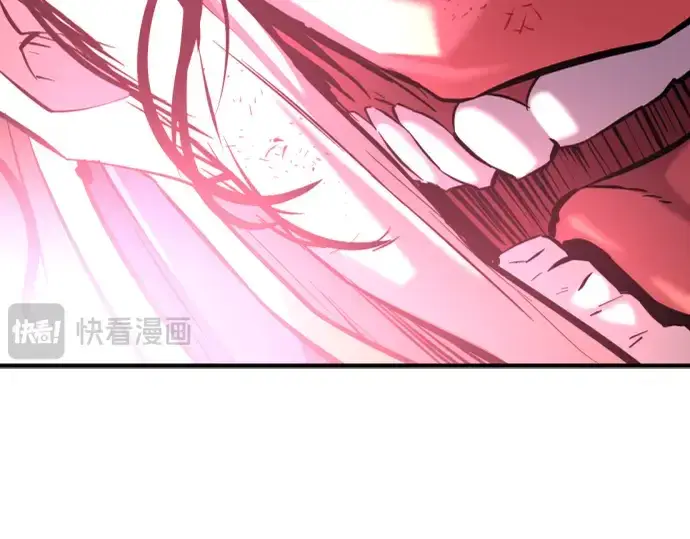 《史诗级领地设计师》第87话图250
