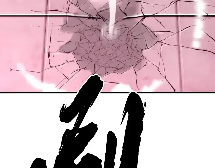 《史诗级领地设计师》第87话图292