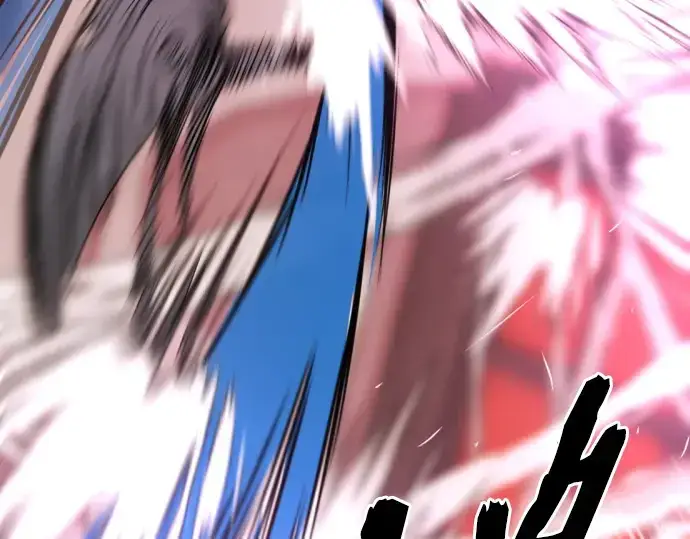 《史诗级领地设计师》第87话图301