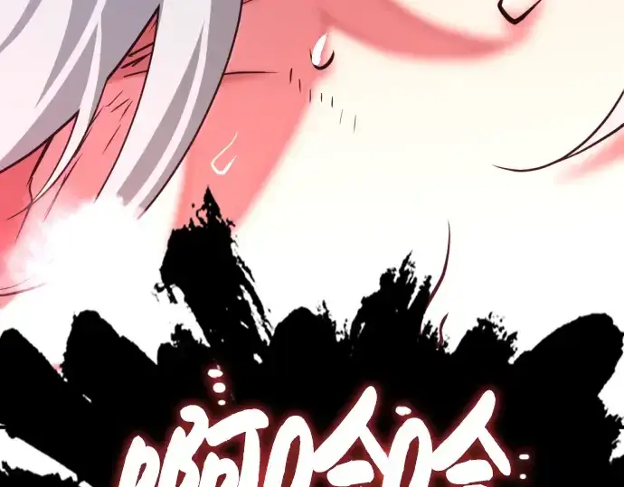 《史诗级领地设计师》第87话图322