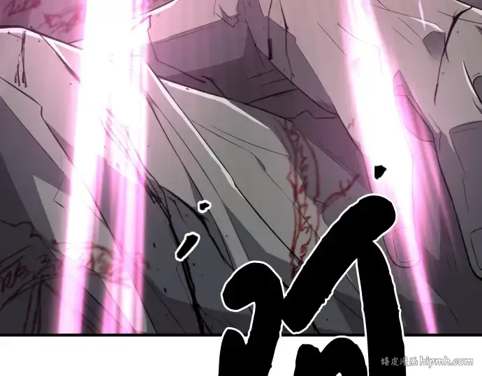 《史诗级领地设计师》第87话图40