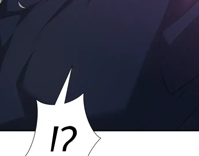 《史诗级领地设计师》第87话图43