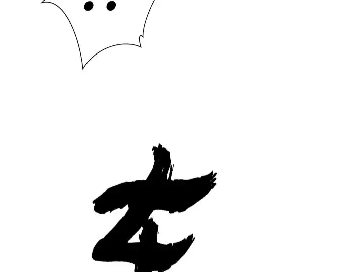 《史诗级领地设计师》第87话图44