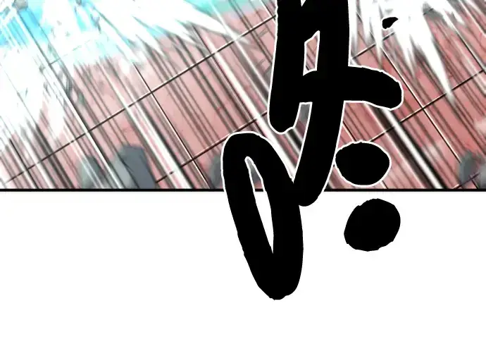 《史诗级领地设计师》第87话图70