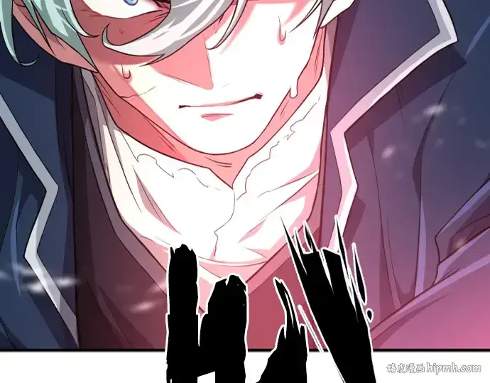 《史诗级领地设计师》第87话图96