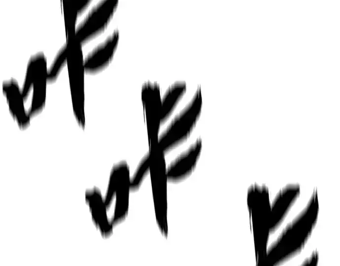 《史诗级领地设计师》第87话图98