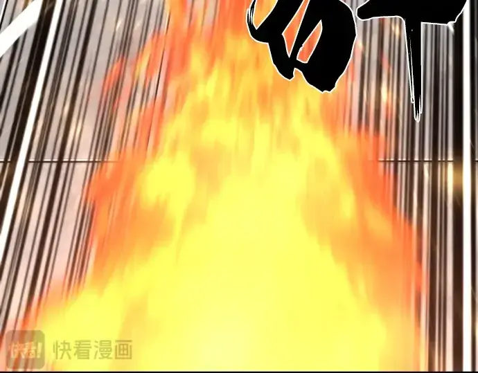 《史诗级领地设计师》第88话图239