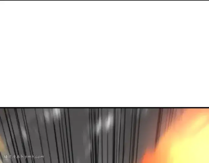 《史诗级领地设计师》第88话图240