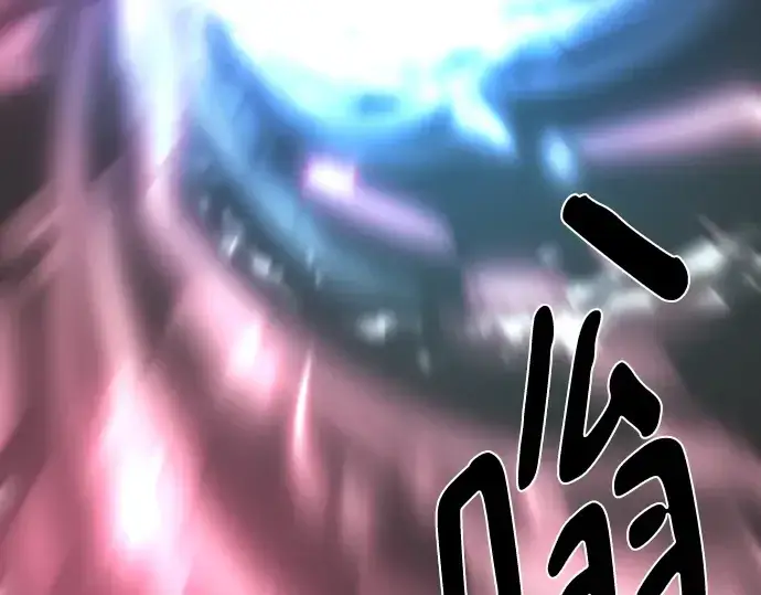 《史诗级领地设计师》第88话图270