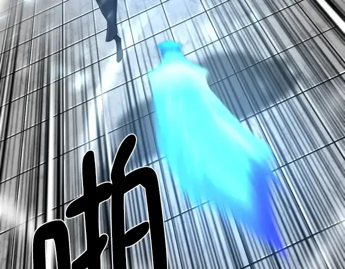 《史诗级领地设计师》第88话图65
