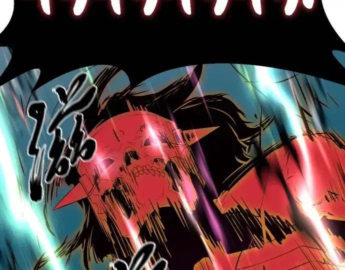 《史诗级领地设计师》第89话图143