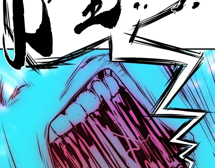 《史诗级领地设计师》第89话图147