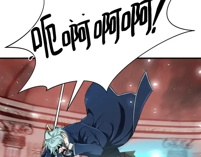 《史诗级领地设计师》第89话图164