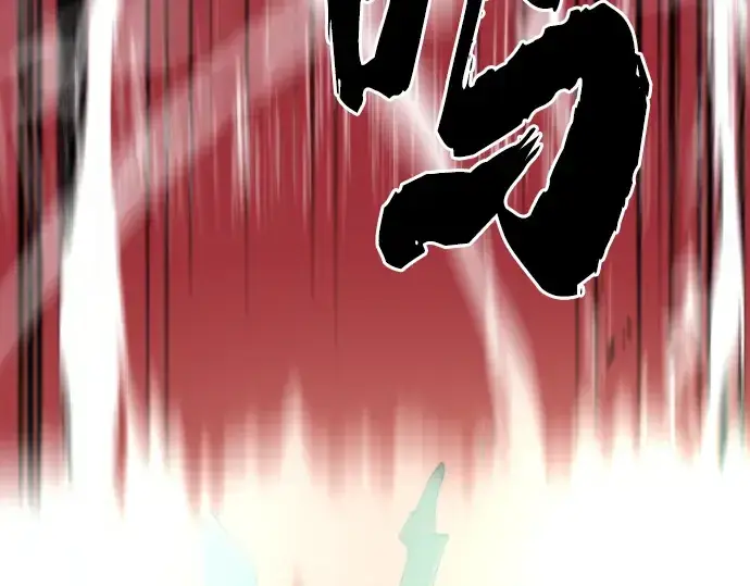 《史诗级领地设计师》第89话图218