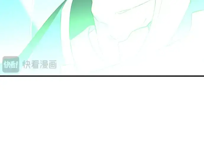 《史诗级领地设计师》第89话图231