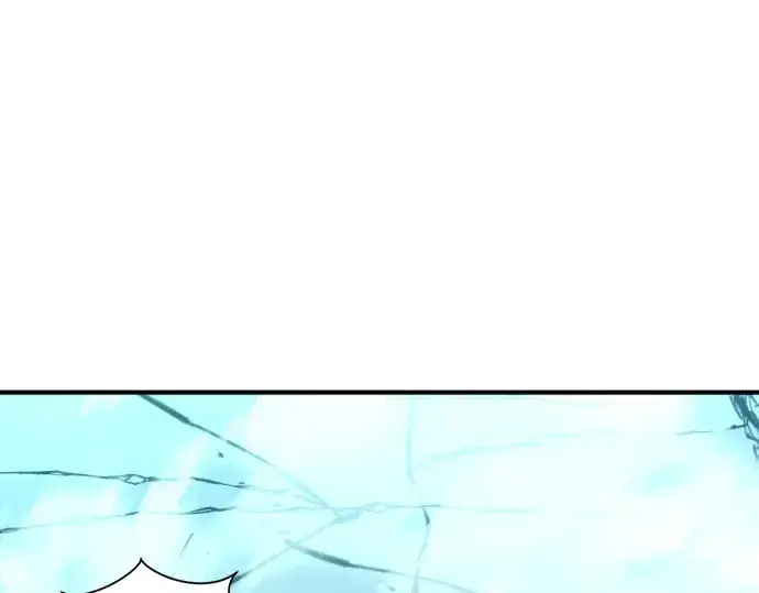 《史诗级领地设计师》第89话图247