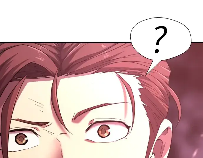 《史诗级领地设计师》第89话图257
