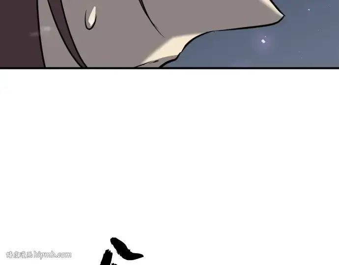 《史诗级领地设计师》第89话图264