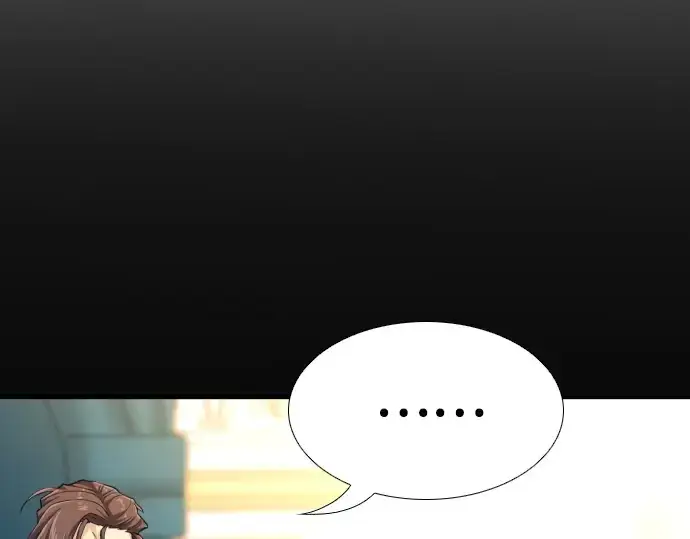 《史诗级领地设计师》第90话图150