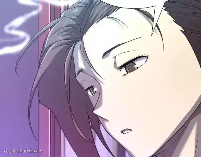 《史诗级领地设计师》第90话图232