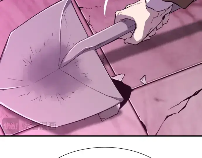 《史诗级领地设计师》第90话图4