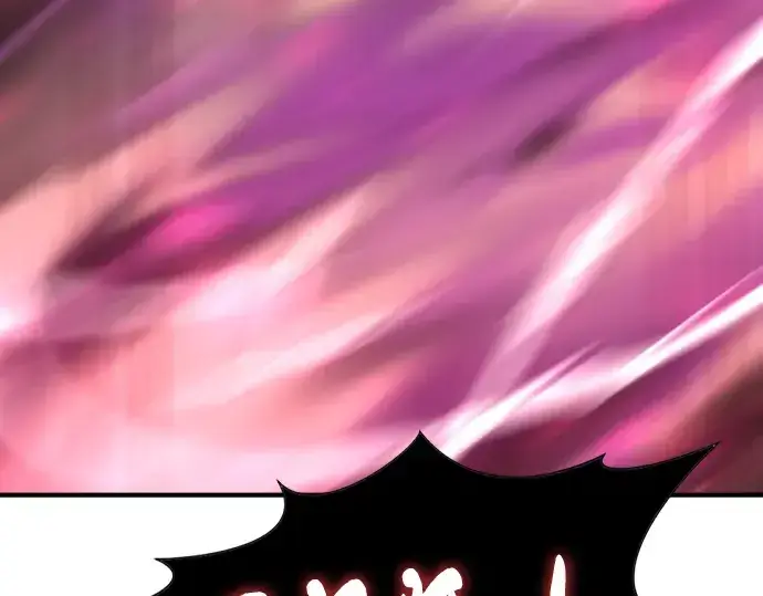 《史诗级领地设计师》第90话图90