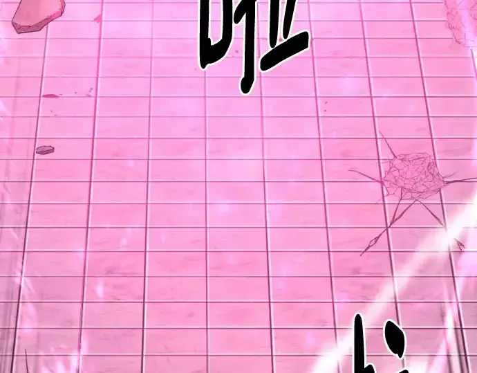 《史诗级领地设计师》第90话图95