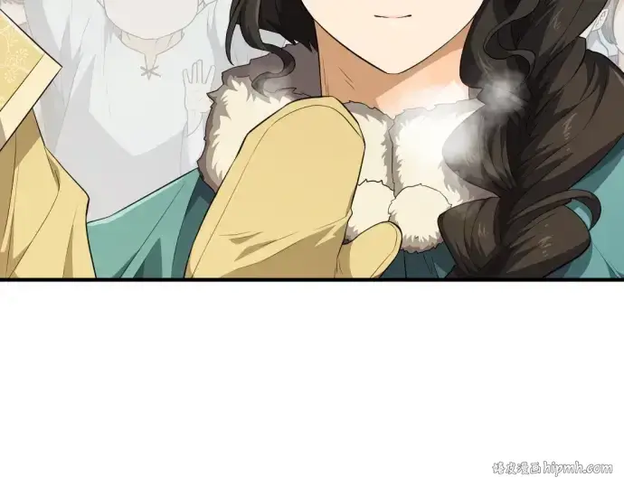 《史诗级领地设计师》第91话图128