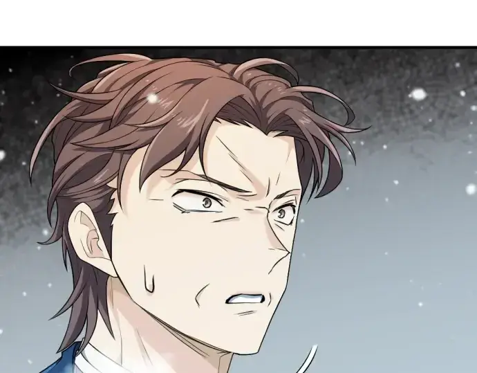 《史诗级领地设计师》第91话图163