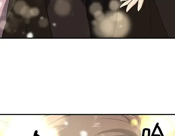 《史诗级领地设计师》第91话图199
