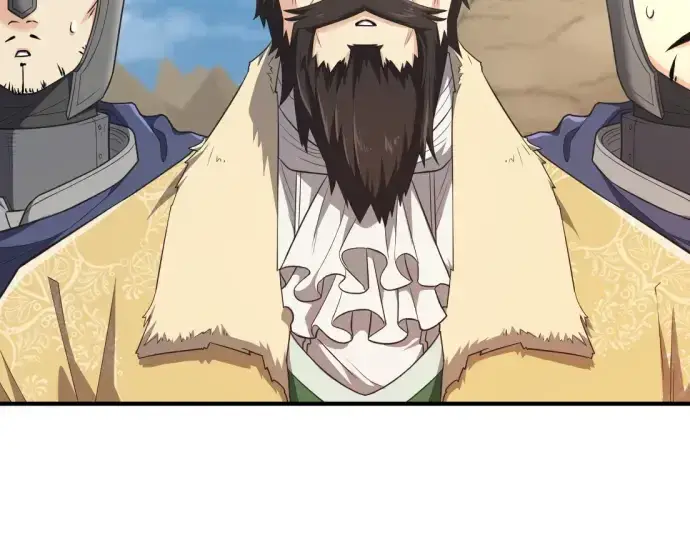 《史诗级领地设计师》第91话图21
