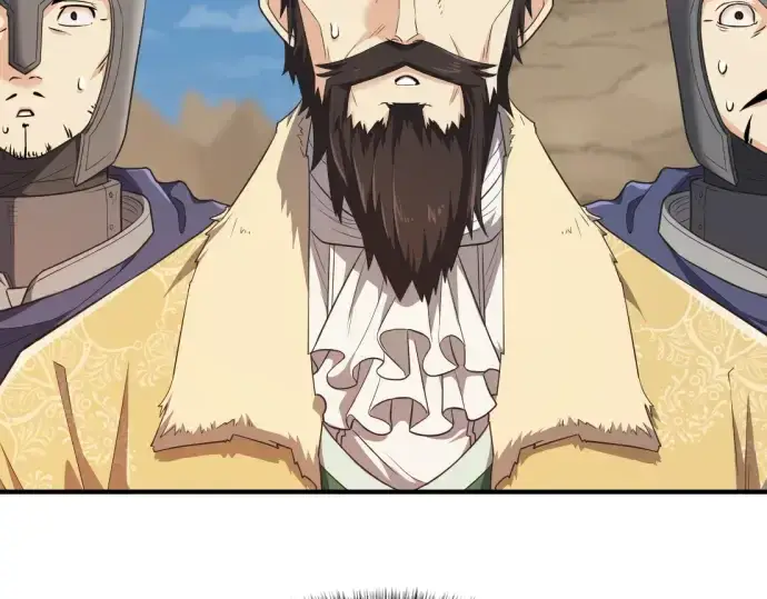 《史诗级领地设计师》第91话图23