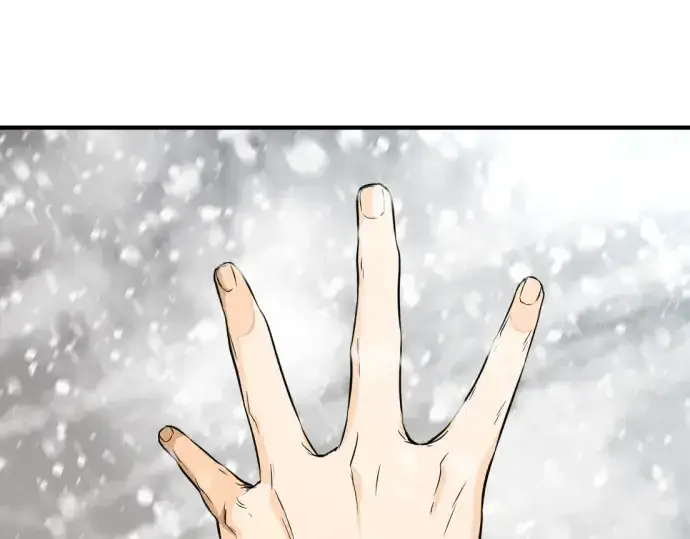 《史诗级领地设计师》第91话图30