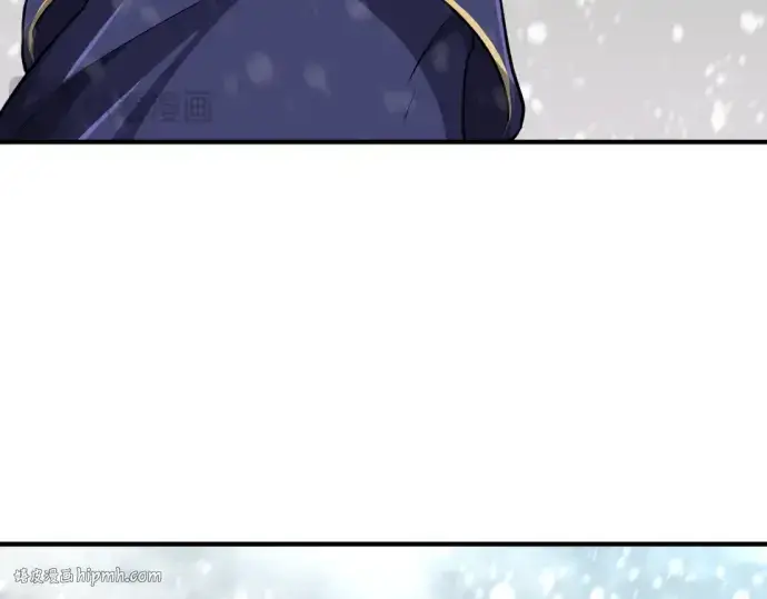 《史诗级领地设计师》第91话图32