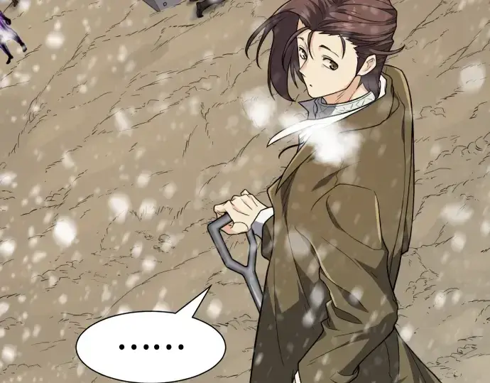 《史诗级领地设计师》第91话图65