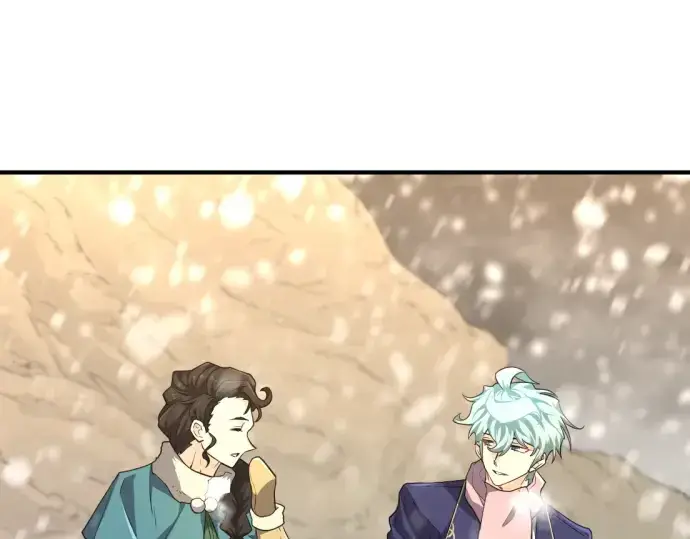 《史诗级领地设计师》第91话图67