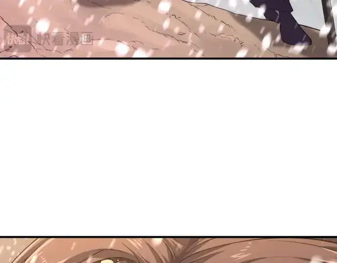 《史诗级领地设计师》第91话图69