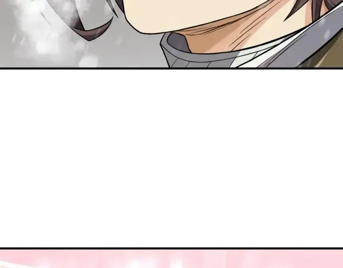 《史诗级领地设计师》第91话图71