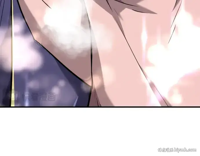 《史诗级领地设计师》第91话图88
