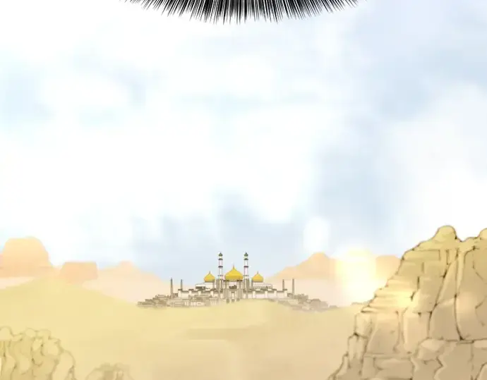 《史诗级领地设计师》第92话图73