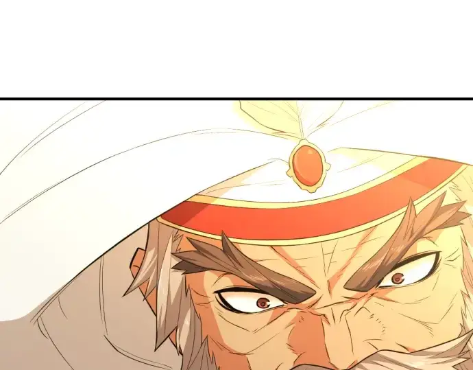 《史诗级领地设计师》第93话图134