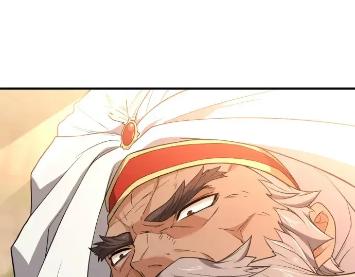 《史诗级领地设计师》第93话图15