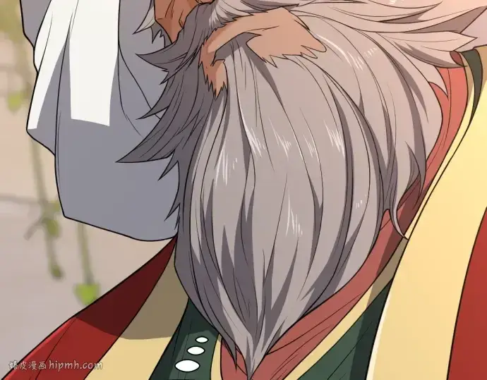 《史诗级领地设计师》第93话图16