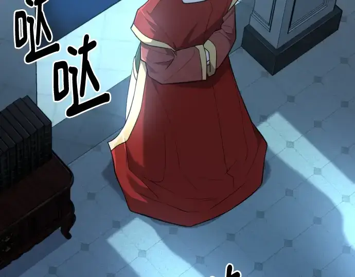 《史诗级领地设计师》第93话图164