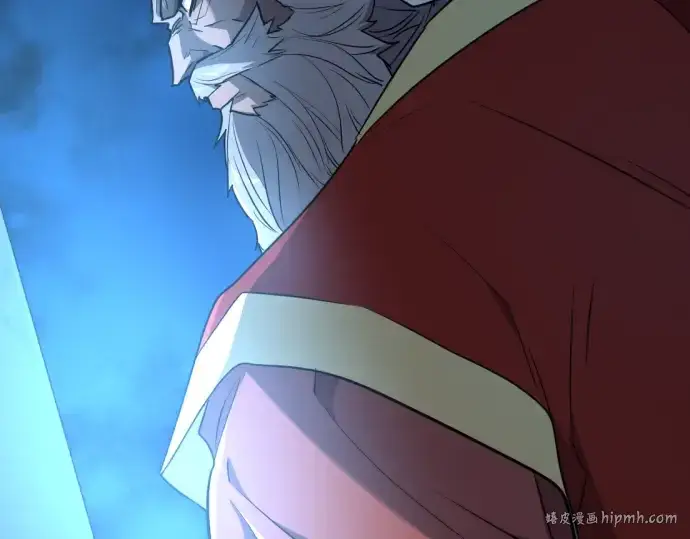 《史诗级领地设计师》第93话图168