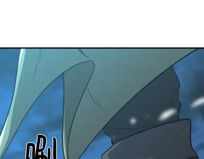 《史诗级领地设计师》第94话图217