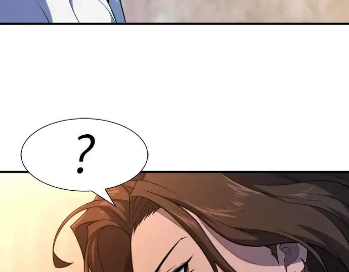 《史诗级领地设计师》第94话图49