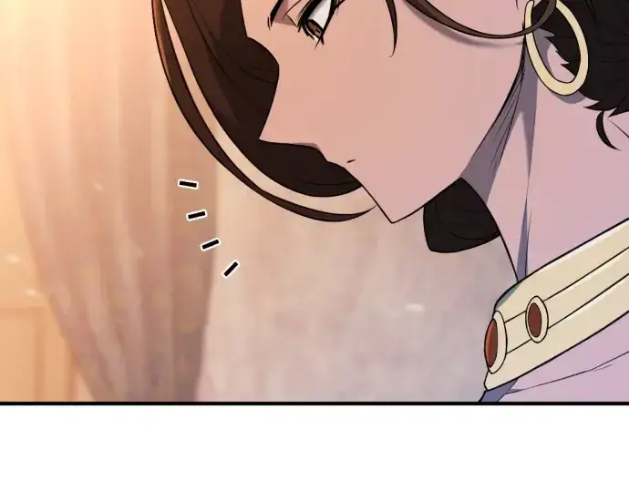 《史诗级领地设计师》第94话图50