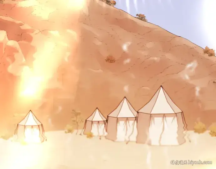 《史诗级领地设计师》第94话图8