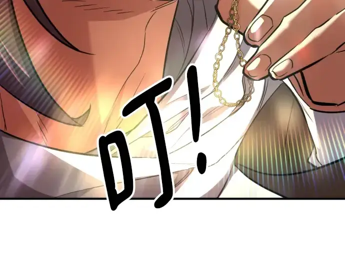 《史诗级领地设计师》第95话图119